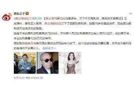 抚顺婚姻调查：无效或者被撤销的婚姻的法律后果