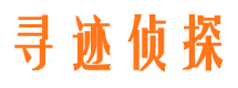 抚顺外遇调查取证